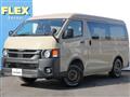 2026 Toyota Hiace Van