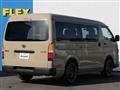 2026 Toyota Hiace Van