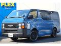2020 Toyota Hiace Van