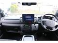 2020 Toyota Regiusace Van