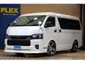 2023 Toyota Hiace Wagon