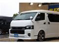 2023 Toyota Hiace Wagon
