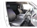 2023 Toyota Hiace Wagon
