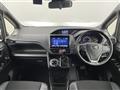 2021 Toyota Noah