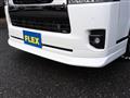 2024 Toyota Hiace Van