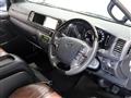 2021 Toyota Hiace Van