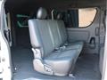 2023 Toyota Hiace Van