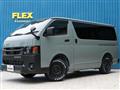 2026 Toyota Hiace Van