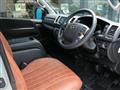 2026 Toyota Hiace Van