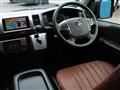 2026 Toyota Hiace Van