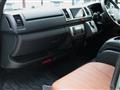 2026 Toyota Hiace Van