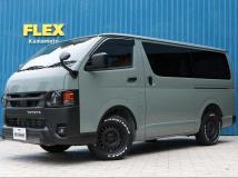 2026 Toyota Hiace Van