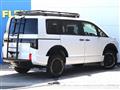 2025 Mitsubishi Delica D5