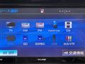 2014 Daihatsu Tanto