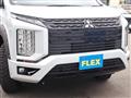 2025 Mitsubishi Delica D5