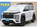 2025 Mitsubishi Delica D5