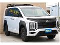 2025 Mitsubishi Delica D5