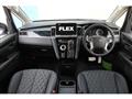 2025 Mitsubishi Delica D5