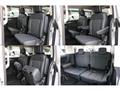 2025 Mitsubishi Delica D5