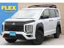 2025 Mitsubishi Delica D5