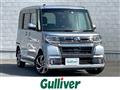 2019 Daihatsu Tanto