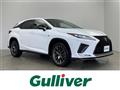 2021 Lexus RX
