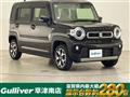 2023 Suzuki Hustler