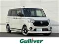 2021 Daihatsu Move Canbus