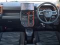 2023 Daihatsu Taft