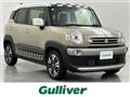 2023 Suzuki XBEE
