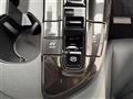 2024 Toyota Crown