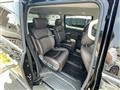 2021 Nissan Elgrand