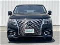 2021 Nissan Elgrand