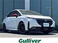 2025 Nissan Nissan Others