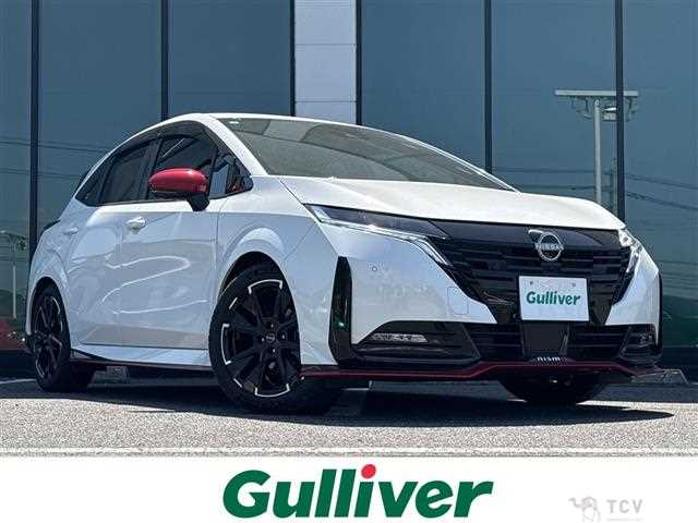 2025 Nissan Nissan Others