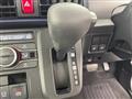 2024 Daihatsu Tanto