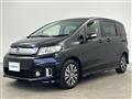 2014 Honda Freed Spike