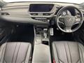2020 Lexus ES