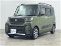 2023 Daihatsu Tanto
