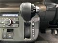 2022 Daihatsu Move Canbus