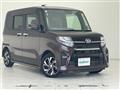 2020 Daihatsu Tanto