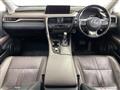 2018 Lexus RX