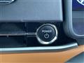 2023 Mitsubishi OUTLANDER PHEV