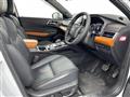 2023 Mitsubishi OUTLANDER PHEV