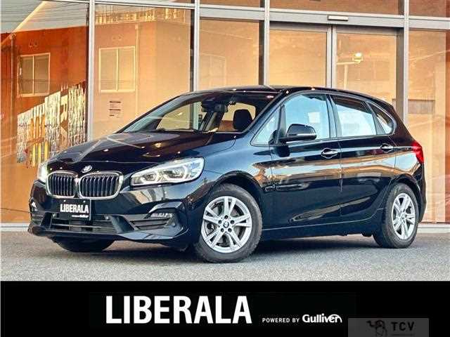 2019 BMW 2 Series