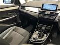 2019 BMW 2 Series