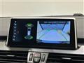 2019 BMW 2 Series