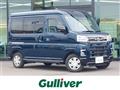 2022 Daihatsu Atrai