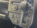 2024 Daihatsu Taft