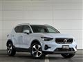2024 Volvo XC40